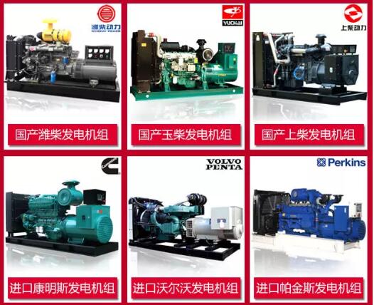 柴油髮(fa)電(dian)機(jī)組PT燃油係(xi)統的(de)主(zhu)要特點