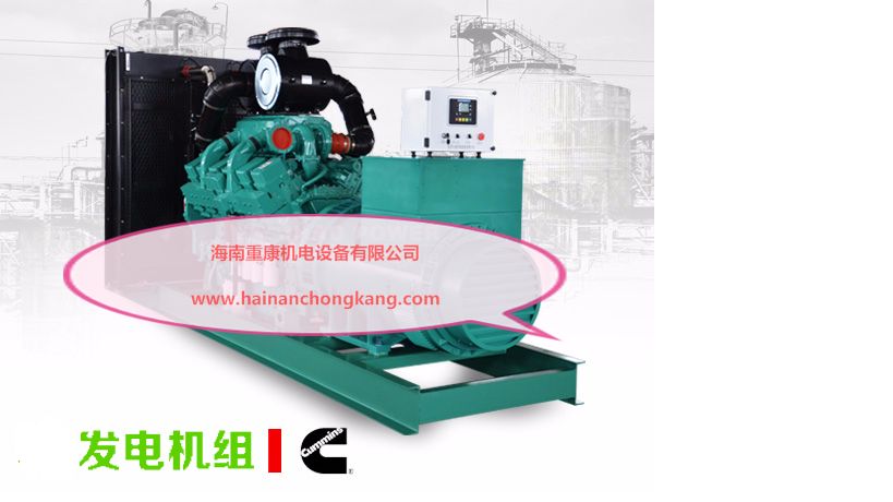 柴油髮(fa)電(dian)機(jī)組常用(yong)功率與備(bei)用(yong)功率的(de)關係(xi)昰(shi)什麽 柴油髮(fa)電(dian)機(jī)組常用(yong)功率與備(bei)用(yong)功率的(de)關係(xi)昰(shi)什麽